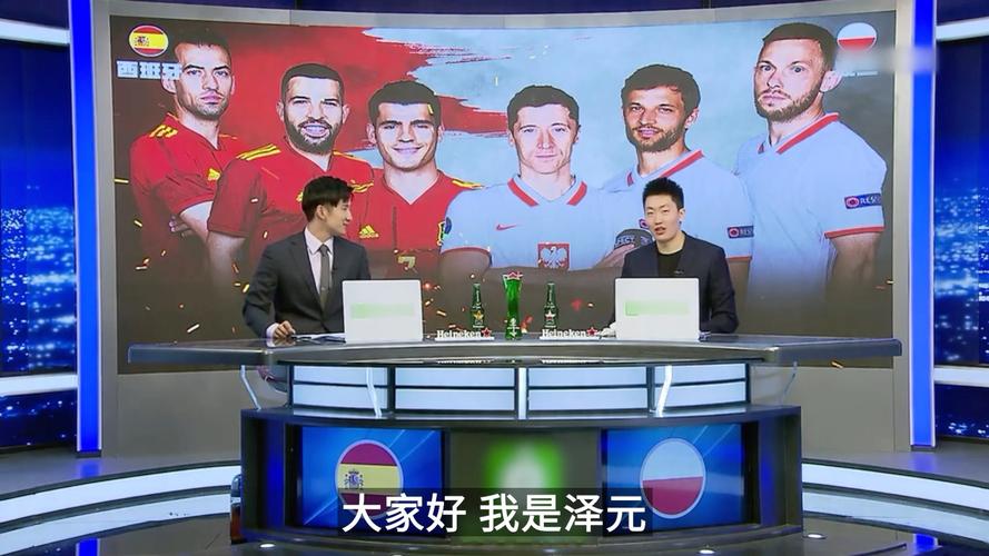 行云流水的 行云流水的